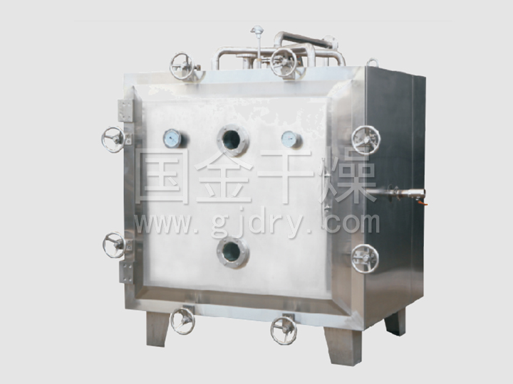VTD系列真空盘式干燥机