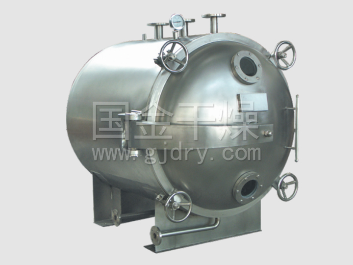 VTD系列真空盘式干燥机