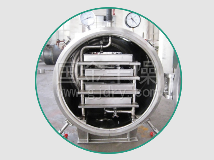 VTD系列真空盘式干燥机