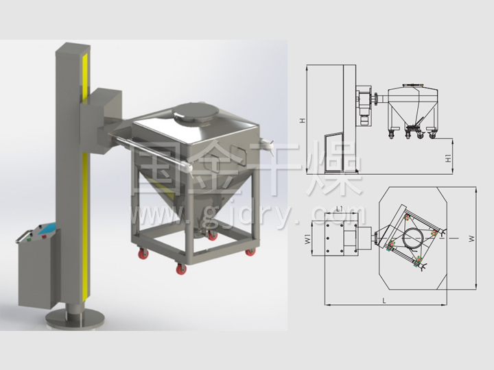 HDT单臂提升料斗混合机