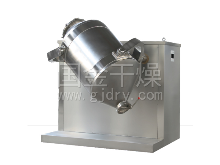 THDM系列多向(三维)运动混合机