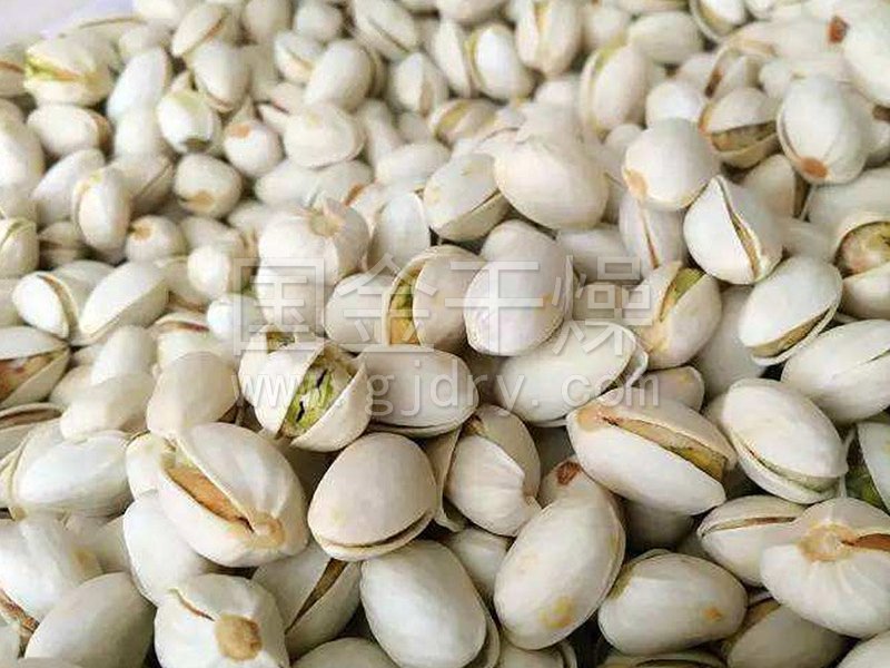 开心果真空耙式干燥机